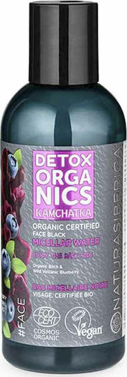 Natura Siberica Detox Organics Kam Chat Ka Micellar Water Αφαίρεσης Μακιγιάζ Προσώπου 170ml