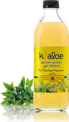 Kaloe Gel Αλόης 1000ml Kaloe Gel Αλόης 1000ml
