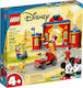 Lego Disney: Mickey & Friends Fire Truck & Station για 4+ ετών