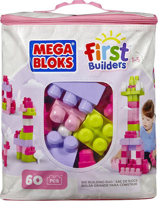 Mega Bloks Τουβλάκια First Builders - Big Building Bag για 1 - 5 Ετών 60τμχ (Διάφορα Σχέδια) 1τμχ