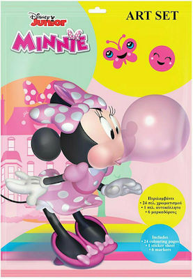 Διακάκης Art Set Minnie Προσχεδιασμένες Σελίδες Χρωματισμού