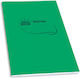 Skag Notebook Essay (with Margin) A4 50 Sheets ...