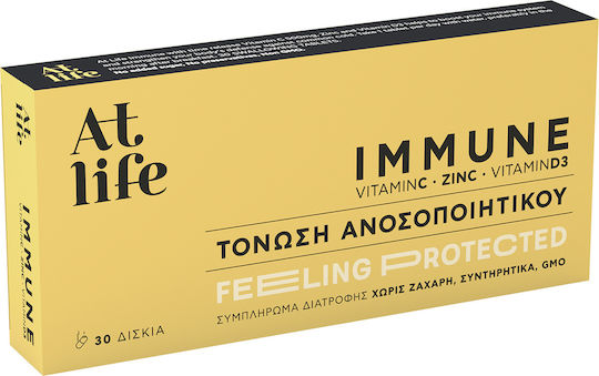 Petsiavas At Life Immune Feeling Protected Supliment pentru Întărirea Sistemului Imunitar 30 Comprimate