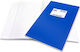 Skag Notebook Essay (with Margin) B5 50 Sheets ...