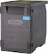 Cambro Επαγγελματικό Ισοθερμικό Κιβώτιο 53.5x33x52.5cm