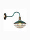 Alphab2b Wall-Mounted Outdoor Hat Light E27 IP65 25x43x35εκ.