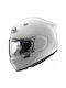 Arai Quantic Full Face Helmet with Pinlock ECE 22.05 Diamond White