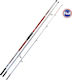 Oceanic Distance Fishing Rod for Surf Casting 4.20m 80-170gr