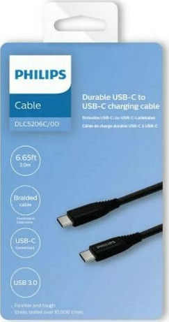 Philips USB 3.0 Cable USB-C male - USB-C 15W Μαύρο 2m DLC5206C/00
