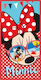 Stamion Kinder-Strandtuch Mehrfarbig Minnie 140x70cm B62053-1