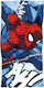 Nima Kinder-Strandtuch Blau Spiderman 140x70cm 5831