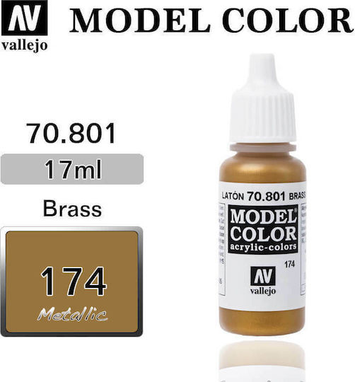 Acrylicos Vallejo Model Боя за Моделизъм Brass 3259 17мл
