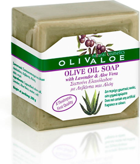 Olivaloe Săpun cu Ulei de Măsline și Lavandă 200gr