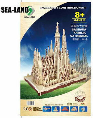 Anelixi Wooden Construction Toy Ξύλινη Συναρμολογούμενη Κατασκευή: Sagrada Familia Kid 8++ years