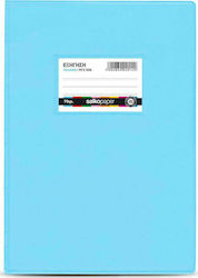 Salko Paper Notebook Essay (with Margin) B5 50 Sheets Light Blue 1pcs