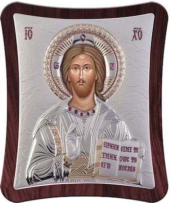 Slevori Silver Jesus Christ Icon 15.8x18.6cm