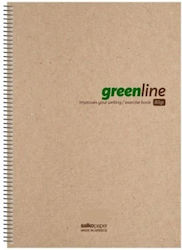 Salko Paper Spiral Notebook Ruled B5 125 Sheets 5 Subjects Greenline 1pcs (Μiscellaneous Designs)