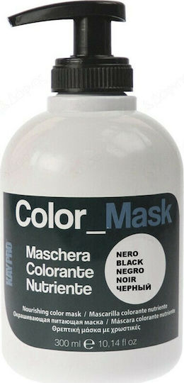 Kepro Nourishing Color Mask για Διατήρηση Χρώματος 300ml