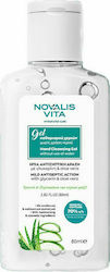 Novalis Vita Gel Καθαρισμού Χεριών με Γλυκερίνη & Αλόη Βέρα Gel 80ml