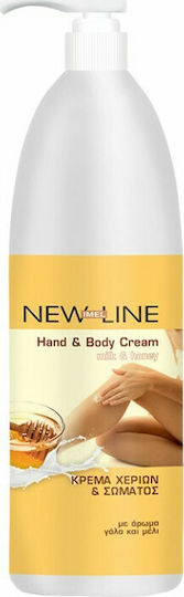 Imel New Line Milk & Honey Moisturizing Body Lotion 1000ml