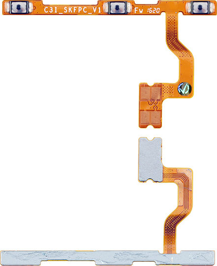 Xiaomi Καλωδιοταινία με Πλήκτρο On/Off (Redmi 8)