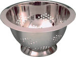 Καρβούνης Stainless Steel Colander Pasta 30x30cm 1pcs