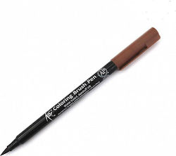 Sakura Koi Design Marker 5mm Brown