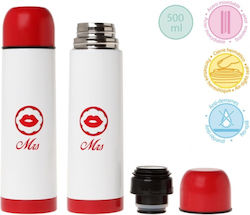 Kiokids Mrs 500ml Λευκό