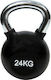 MDS Kettlebell Винил 24кг