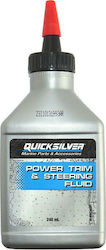 Quicksilver Power Trim & Steering Fluid Βαλβολίνη Σκάφους Λάδι Υδραυλικού 240ml 0.240lt