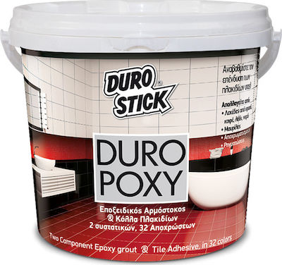 Durostick Duropoxy Gresie de umplere a rosturilor de țiglă Epoxi / 2 componente și adeziv pentru gresie și faianță Roz 5kg ΝΤΠΟ32705