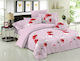 Le Blanc Set Pilotă Single 160x240cm Anemone Roz 2buc