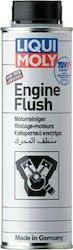 Liqui Moly Motor Clean Πρόσθετο Καθαριστικό Κινητήρα