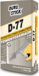 Durostick D-77 Allzweckspachtel Glättende Zementplatten 1-10mm Gray 25kg ΝΤ7725