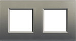 Legrand Bticino Living Light Horizontal Switch Frame 2-Slots Silver 2x2 Στοιχείων LNA4802M2AE