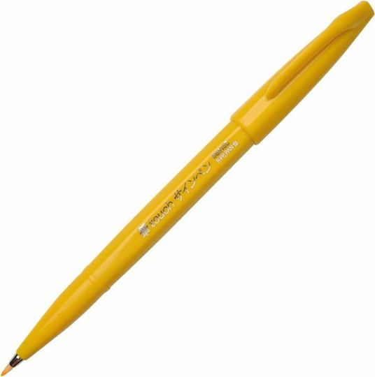 Pentel Brush Sign Pen Design Marker 1mm Yellow