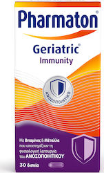 Pharmaton Geriatric Immunity Βιταμίνη για το Ανοσοποιητικό 30 ταμπλέτες