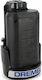 Dremel Werkzeugbatterie Lithium 12V mit Kapazität 2Ah 880