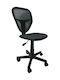 Desk Chair Black 40x40x90cm