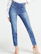 Guess High Waist Women's Jean Trousers