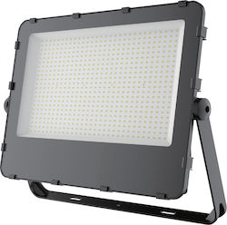 Lucas Waterproof LED Floodlight 500W 6400K