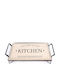 Atmosphera Rectangle Tray Wooden with Handle In Beige Colour 43.5x24x8cm 014.KG0751B 1pcs