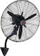Karamco FW50-SR1 Επαγγελματικός Ανεμιστήρας Επιτοίχιος 120W Διαμέτρου 51cm με Τηλεχειριστήριο