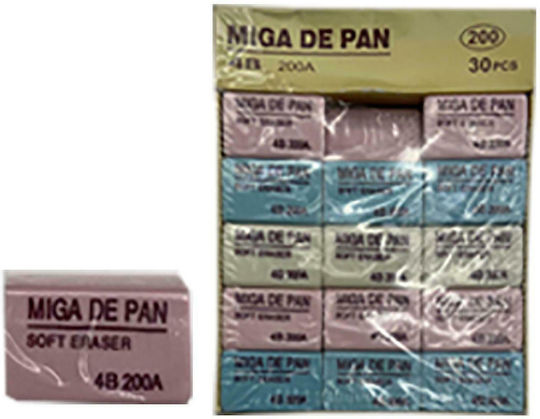 Justnote Γόμα για Μολύβι Χρωματιστή 4x2x1cm (Διάφορα Χρώματα)