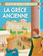 La Gréce Ancienne