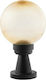 Vito Outdoor Globe Floor Lamp 40W IP44 for E27 Bulb Honey