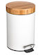 Atmosphera 07. Metallic Bathroom Basket 3lt White