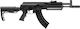 Crosman Аерозарядно оръжие Airsoft AK1 Пълна автоматика - Blowback 4.5мм