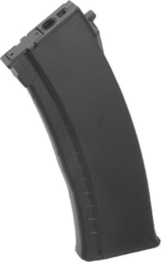 Classic Army Гън Магазин Γεμιστήρα Soft AEG AK74/Arsenal 500rd