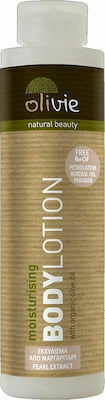 Olivie Pearl Extract Moisturizing Lotion Body with Urea 200ml